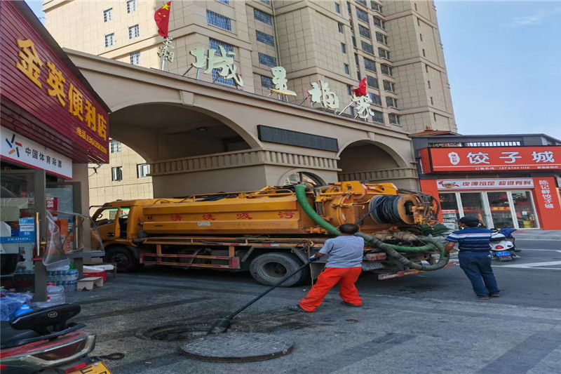 渝水管道清淤的危害性？炜誉市政工程有限公司