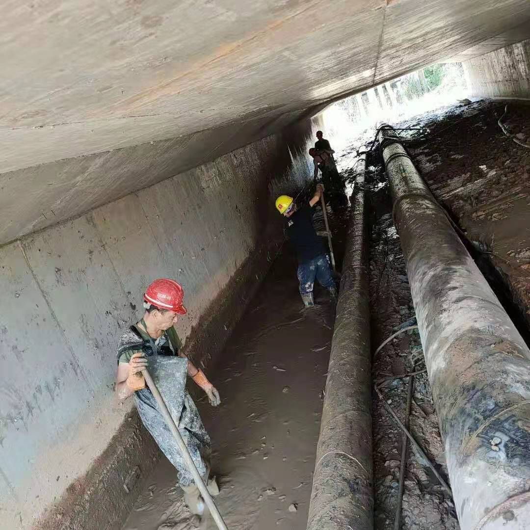 渝水工业管道清淤