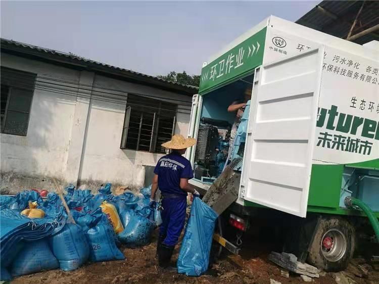 渝水工业污泥压干处理